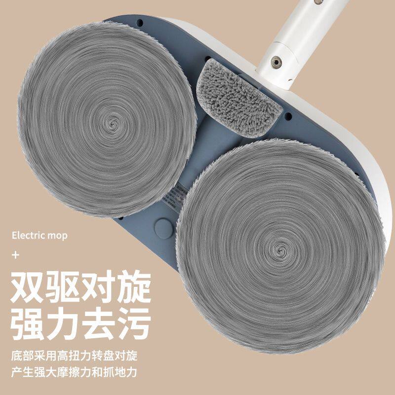 智能洗地机家用扫拖洗一体无线拖地机自动清洗电动拖把手持自清洁