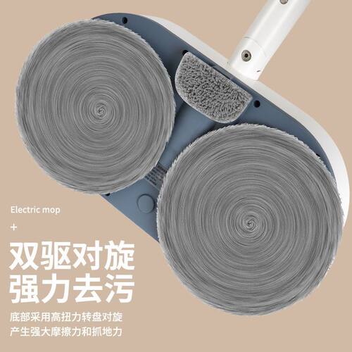 智能洗地机家用扫拖洗一体无线拖地机自动清洗电动拖把手持自清洁