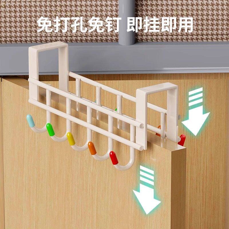 卫生间墙上毛巾置物架双面挂钩宿舍门后免打孔铁艺挂架多功能