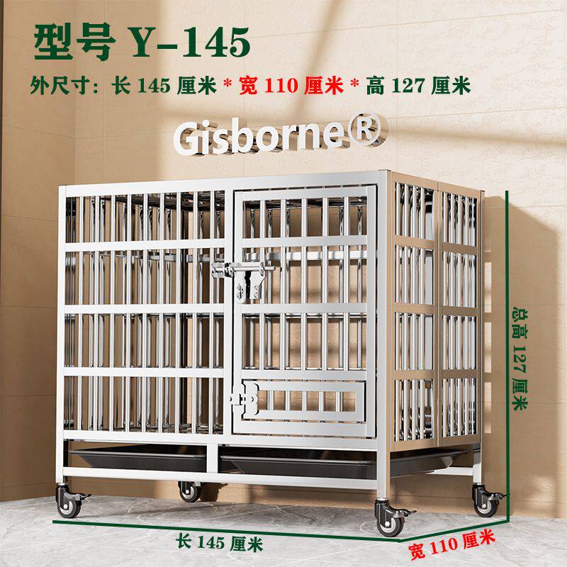 不锈钢狗笼子大型犬超大笼子金毛拉布拉多阿拉斯加不锈钢折叠狗笼