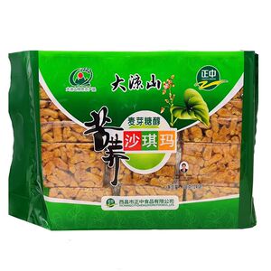 正中大凉山无蔗糖苦荞麦沙琪玛萨其马传统糕点休闲零食早餐点心