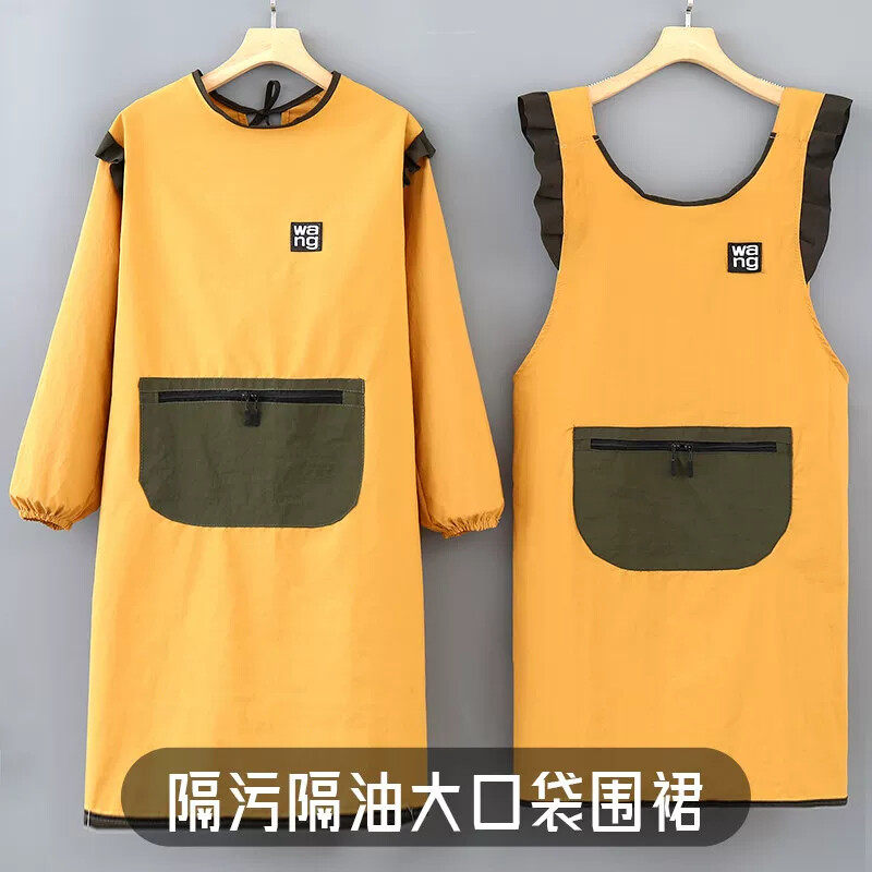 长袖围裙罩衣防水防油可擦手女家用厨房做饭餐饮工作男服新款围腰