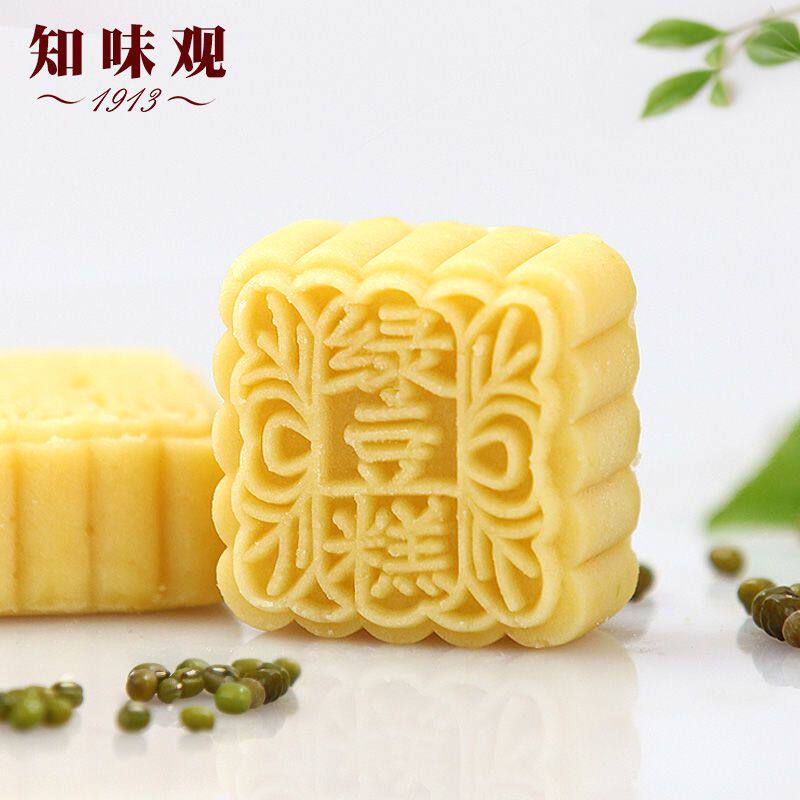 [知味观]木糖醇无添蔗糖绿豆糕老式糕点手工点心杭州特产健康零食