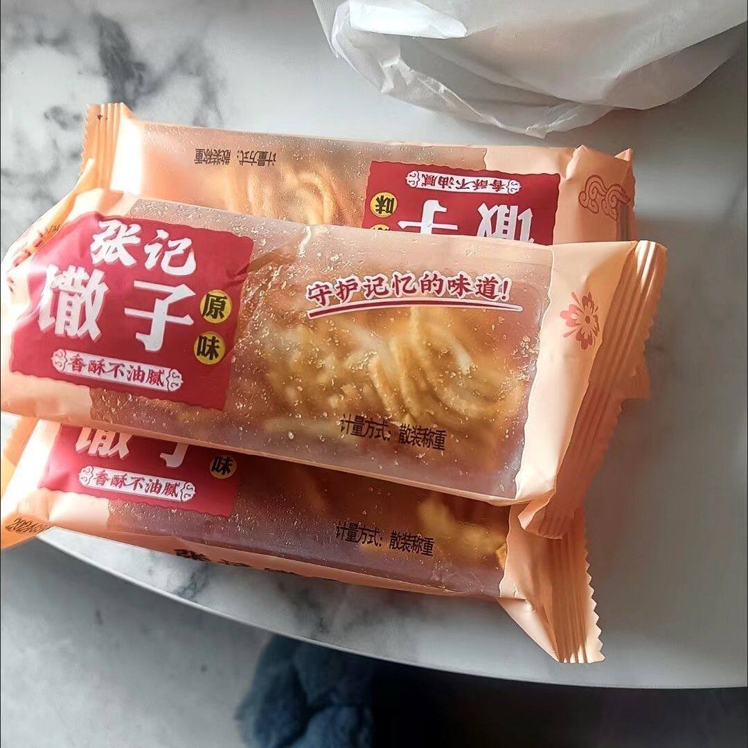 张记馓子手工馓子金丝麻花纯手工油炸特产独立山东包装徐州