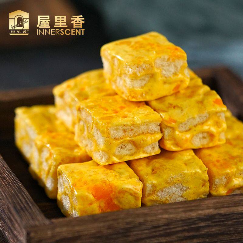 屋里香牛萨酥200g/盒特色休闲零食小吃糕点心牛轧沙琪玛网红手工