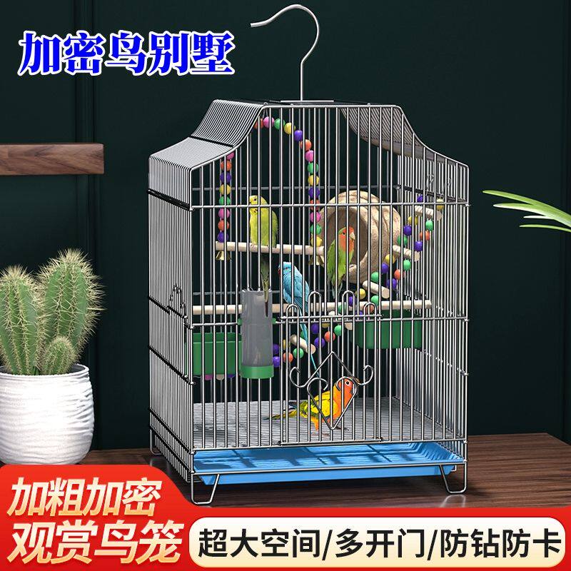 鸟笼家用大号虎皮玄风鹦鹉笼八哥笼相思鸟笼大型养殖笼繁殖笼清仓