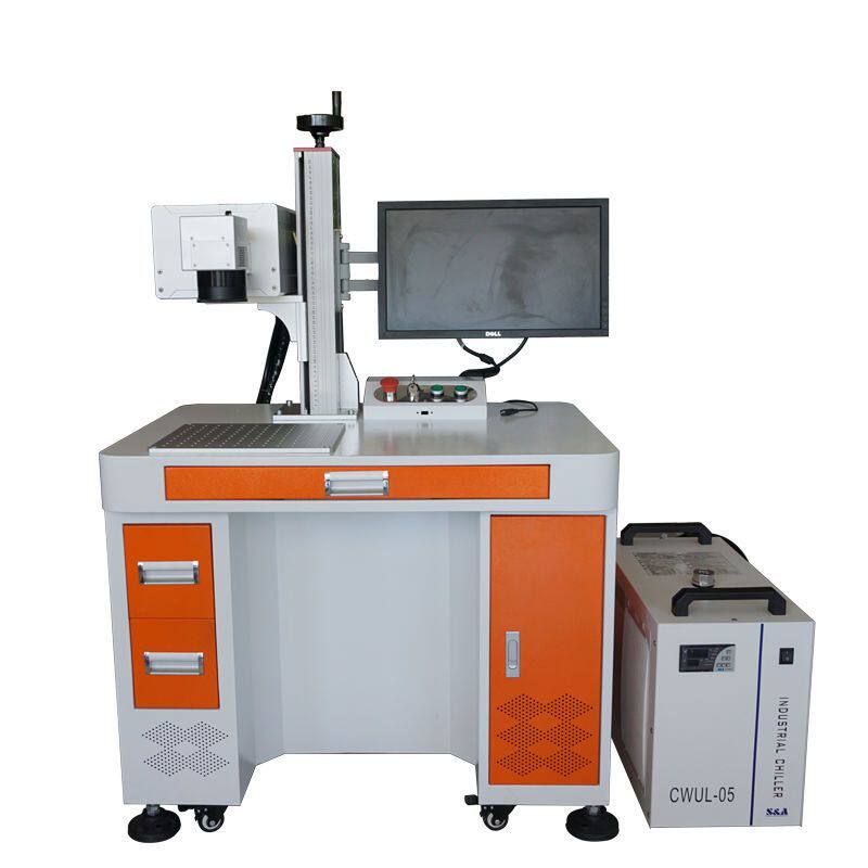 uv紫外激光打标机玻璃水晶芯片陶瓷酒杯叶子雕刻画人像图片刻字厂