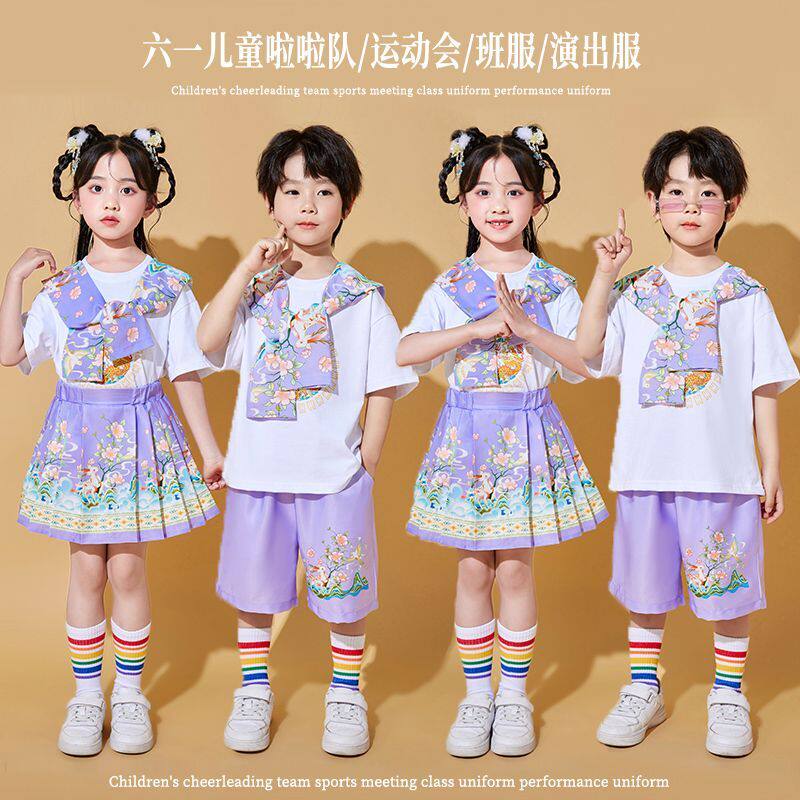 六一儿童节表演服小学生啦啦队演出服园诗歌朗诵合唱服马面裙国风