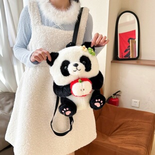 2025爆款仿真可爱熊猫抱苹果牛油果背包双肩包玩偶公仔儿童书包女