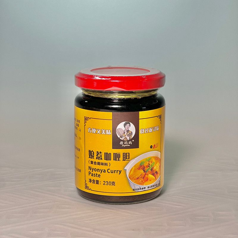 敬妈妈咖喱胆咖喱膏东南亚风味咖喱酱咖喱香辣调味酱230g
