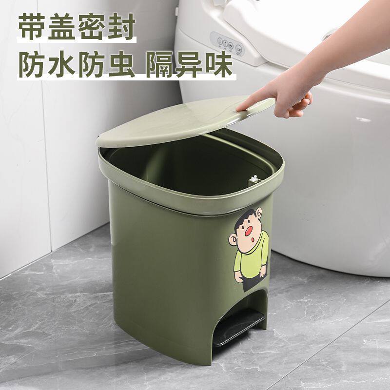 垃圾桶家用客厅卫生间厕所带盖现代简约大脚踩脚踏厨房厨余专用筒