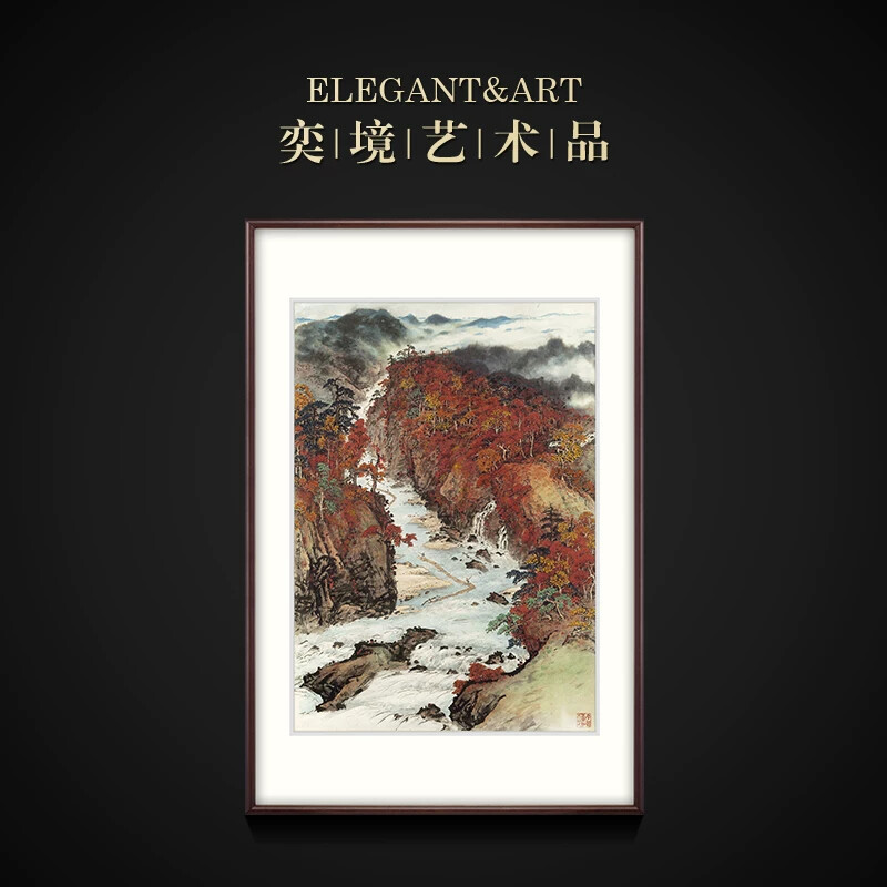 鸿运当头新中式玄关挂画办公室大气山水画装饰画 关山月秋溪放筏