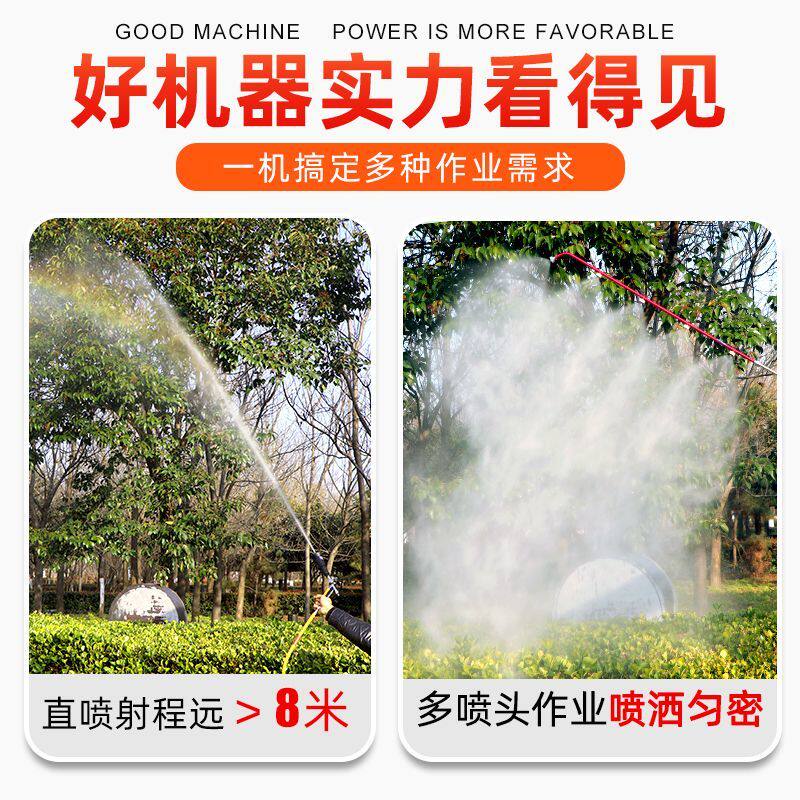 汽油打药机360摇摆头喷雾器遥控启停免黄油喷药机全自动打药神器