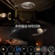 boxlamp星空灯卧室睡眠小夜灯USB氛围投影月球台灯宿舍床头灯LED