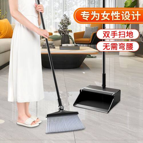 扫把折叠簸箕套装家用卫生间扫水刮水扫帚女性双手扫地不弯腰笤帚