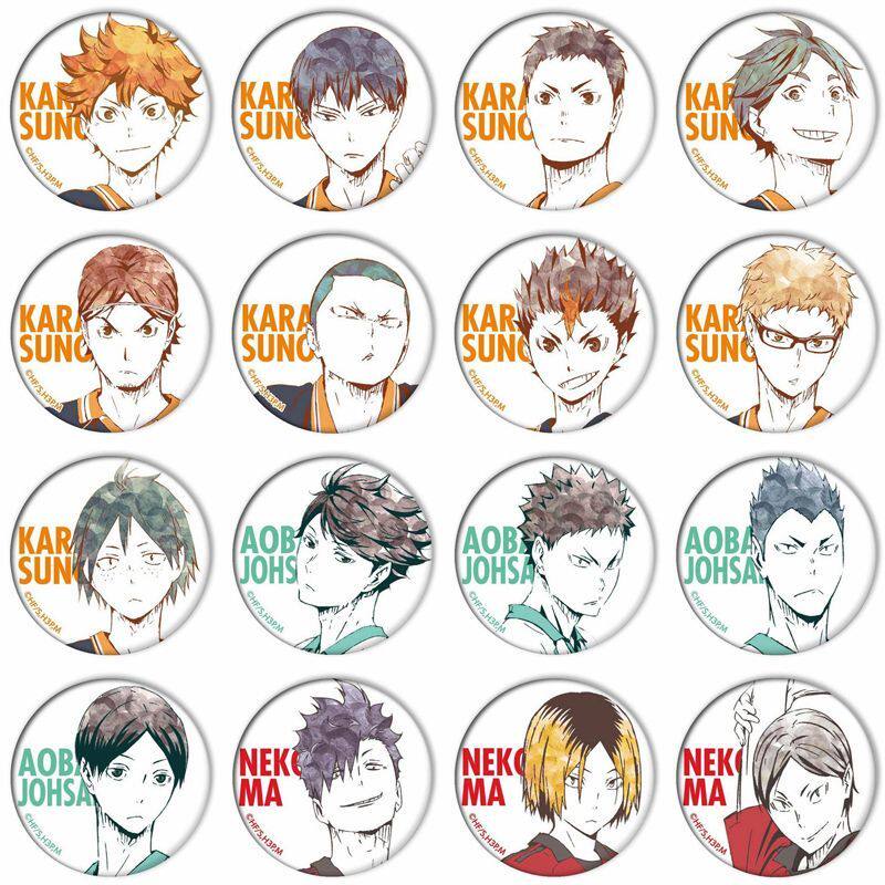 排球少年动漫周边胸章日向翔阳翔阳影山飞雄及川彻漫画款吧唧徽章