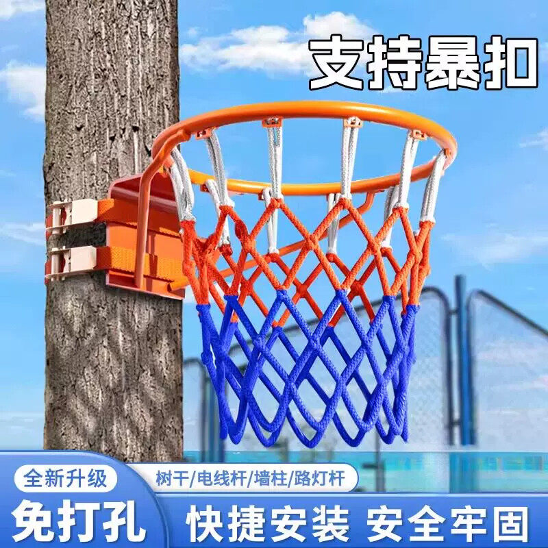 篮球框投篮架壁挂式室外户外家用免打孔篮筐儿童成人简易蓝可移动图片