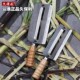 久保力甘蔗刀广式 甘蔗刀甘蔗刨削皮器锋利莴笋削皮刀锰钢商用