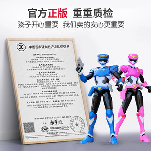 迷你特工队之超级战警力量7正义队长机甲全套变形玩具特攻队金刚