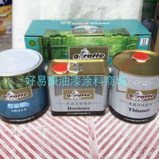 长颈鹿漆润饰家超强抗划伤聚酯木器漆5公斤 PU超值清味油漆涂料