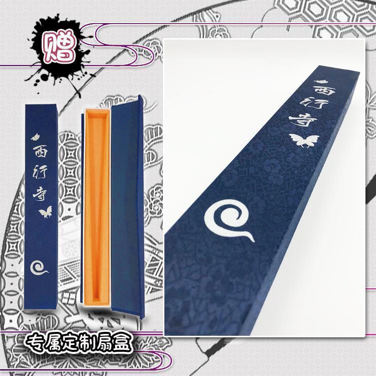 幽幽折扇双面周边project娟扇扇子西行寺幽幽子东方cos子竹子大号