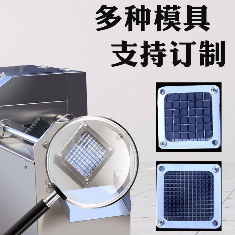 自动推条机土豆萝卜切条机商用大头菜芋头切条机电动薯塔机薯条机