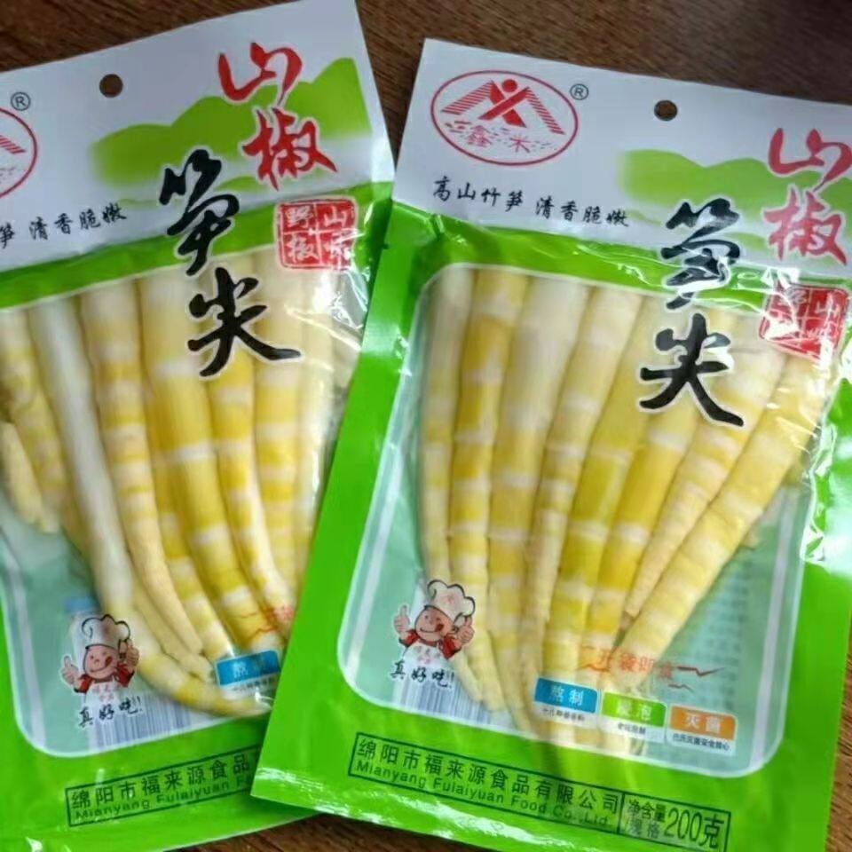 鑫米200g山椒笋尖、100g山椒笋尖休闲食品开袋即食整箱多省包邮