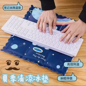 夏季 加厚款 九宫格教室宿舍通用降温冰垫学生多功能沙发清凉冰坐垫