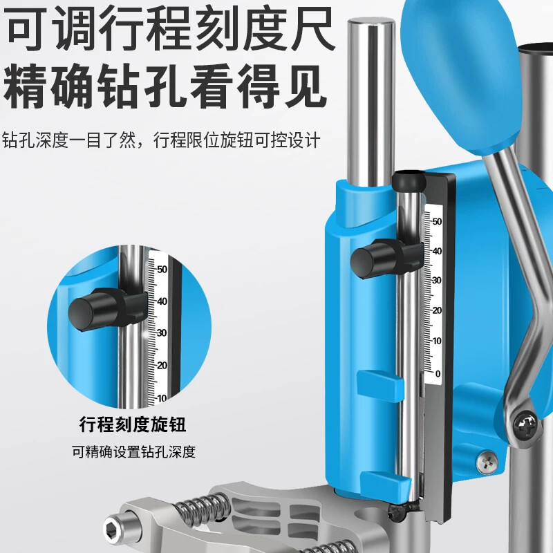 台钻支架小型家用多功能手电转钻工业级手钻工作台电钻改钻台机架