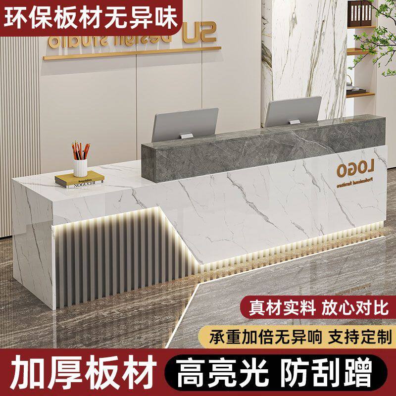吧台收银台前台接待台招待前台柜台服务台简约现代商业吧台可