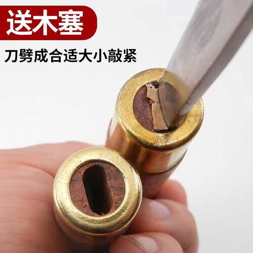 花梨木铲勺柄圆锅铲柄实木手柄家用锅铲把手勺子手柄配件防烫木头