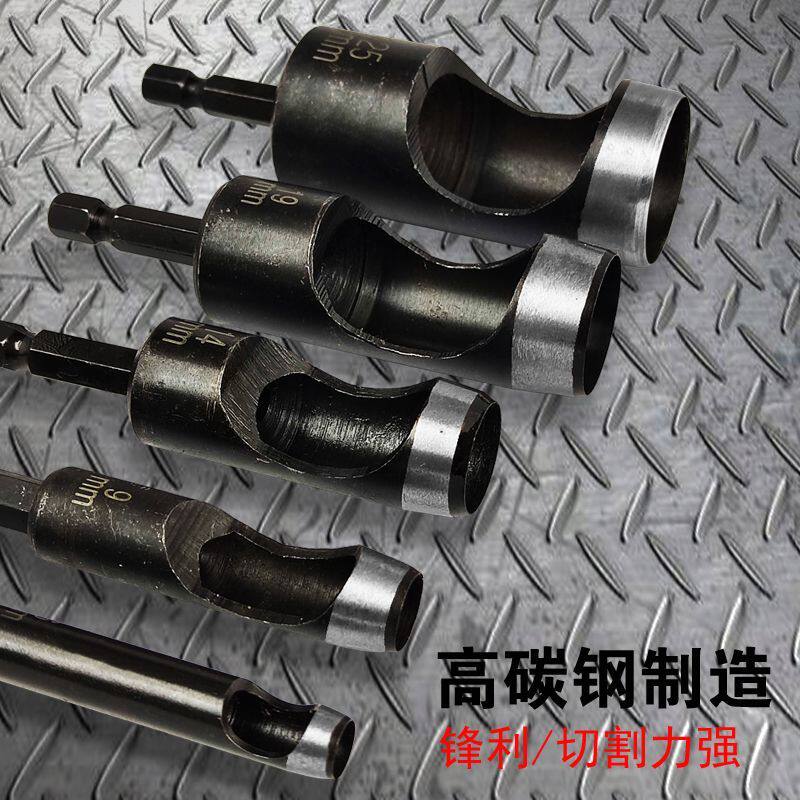 久力25件电动皮带冲套装 塑胶打孔器电钻式打洞器 皮革软木钻孔器