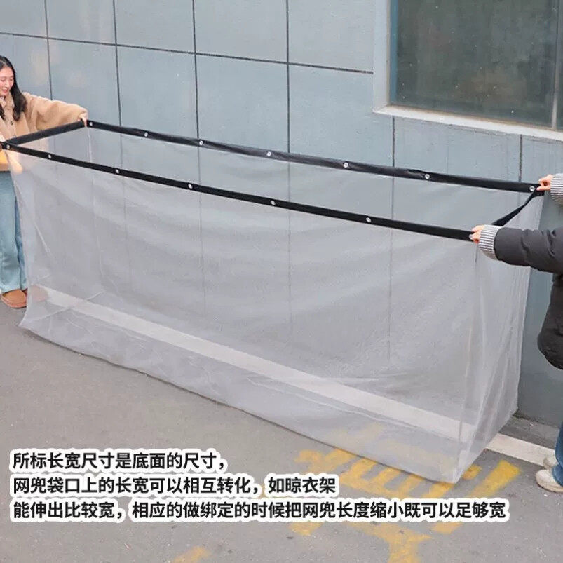 高楼层晾衣防掉网兜阳台晾衣服防护网户外伸缩晾衣防风吹衣安全网