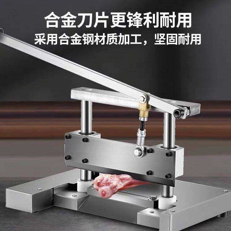 商用切骨机排骨切块手动剁鸡鸭鹅猪羊兔鱼肉鸡腿液压闸骨机斩骨机