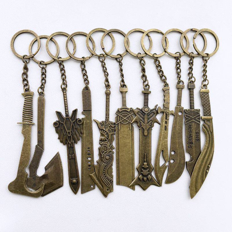 复古游戏刀剑武器钥匙扣包挂男生礼品车钥匙挂件 game keychain