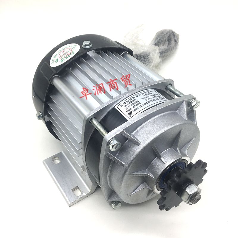 尤奈特永磁直流减速无刷电机BM1418ZXF500W750W48V电动三轮车中置
