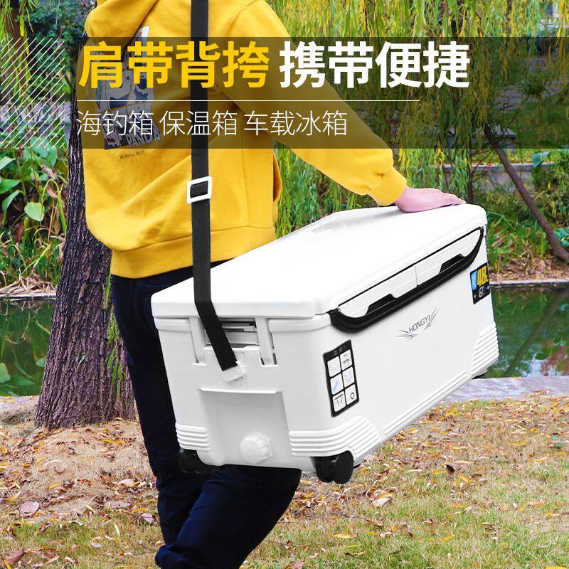 泓亦海钓保温箱48升带天窗轮子可坐箱户外露营超轻钓鱼车载冷藏箱