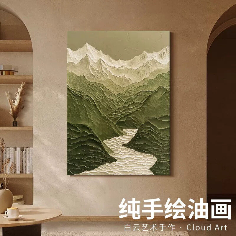 绿色系高山流水网红艺术装置客厅风景画落地摆件软装饰品玄关造景