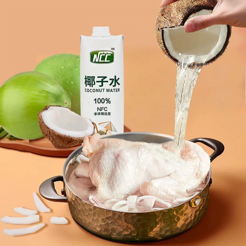 海南椰子水1L原味新鲜果汁电解质孕妇饮料天然瓶装低负担健康饮品