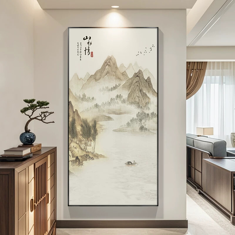 山水画入户玄关装饰画新中式大厅走廊过道挂画竖版茶室壁画国画