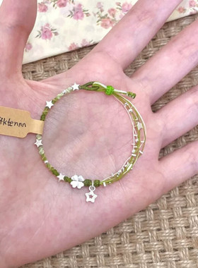 成品繁星点点四叶草手链幸运星编织手串情侣款手绳生日礼物送闺蜜