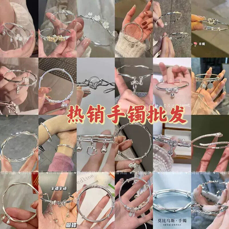 热销小众女手镯福利银色手镯中式蝴蝶平安扣ins学生手链简约闺蜜图片