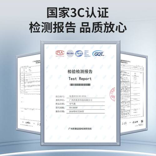 西奥多餐饮店门口和谐风风幕机商用静音隔尘商铺店铺专用风帘机