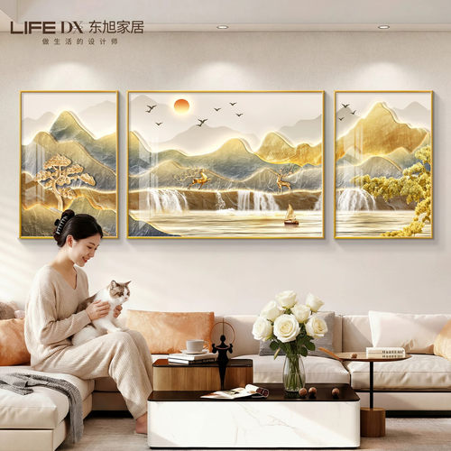 客厅装饰画轻奢高级感沙发背景墙挂画背有靠山三联山水画