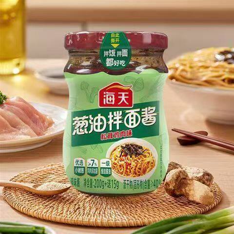 葱油拌面酱215g瓶鲜香蒜蓉辣椒酱松茸鸡肉味瓶装拌面拌饭组合