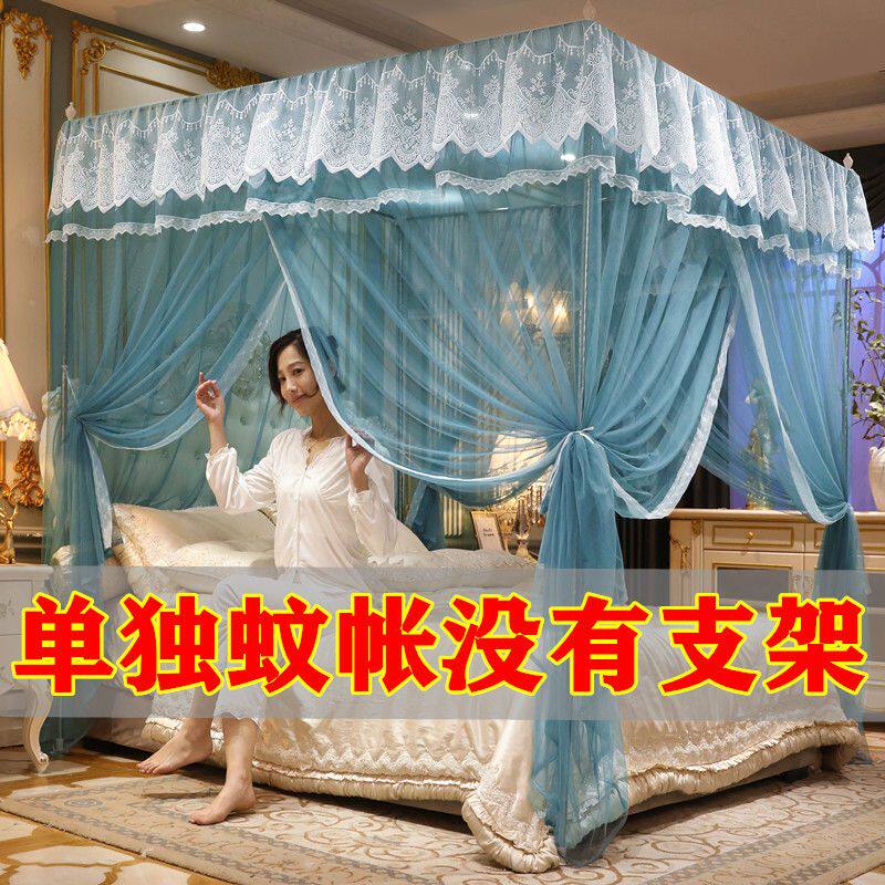 蚊帐全罩式不要支架单蚊帐家用卧室1.5米加密三开门1.8m公主风单