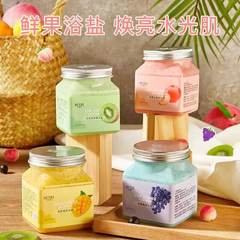韩媛熙去角质磨砂膏净肤沐浴盐后背足部手部身体浴盐磨砂膏