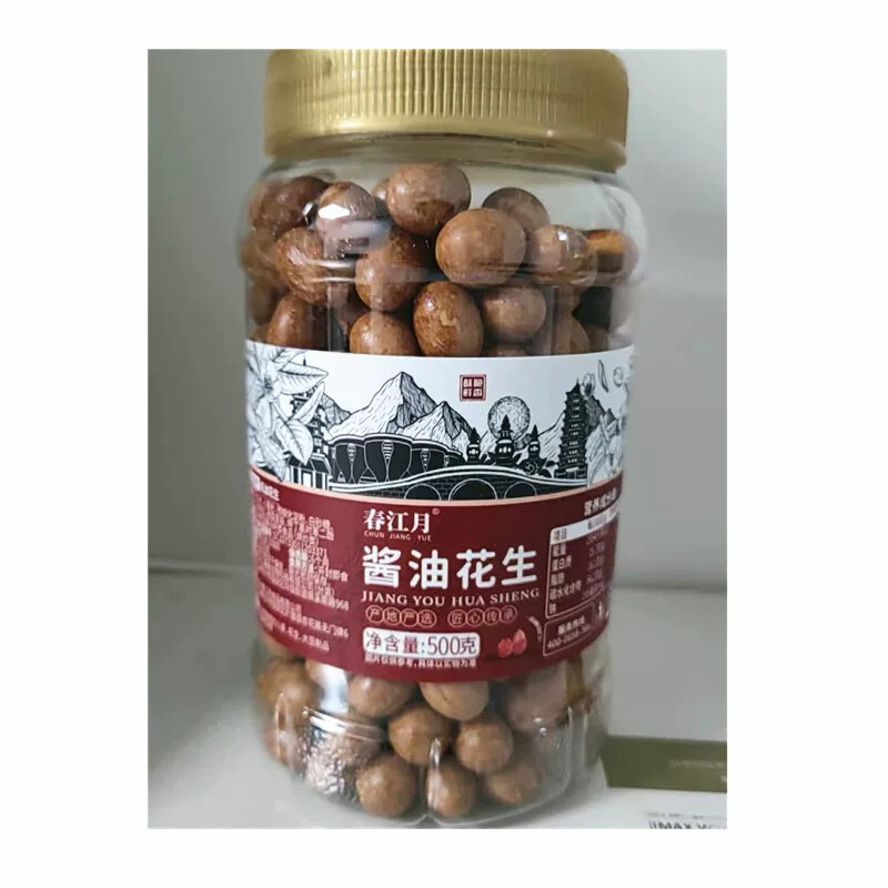 春江月老味道鱼皮花生豆咸鲜豆酱油衣怀旧蹦豆酥脆零食500g