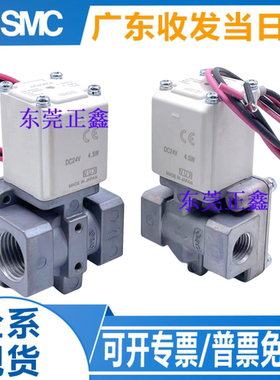 VXD230AA/VXD230BA/CA/DA/EZ1D/AZ1D VXD2A0AA/BA/CAXB二通电磁阀