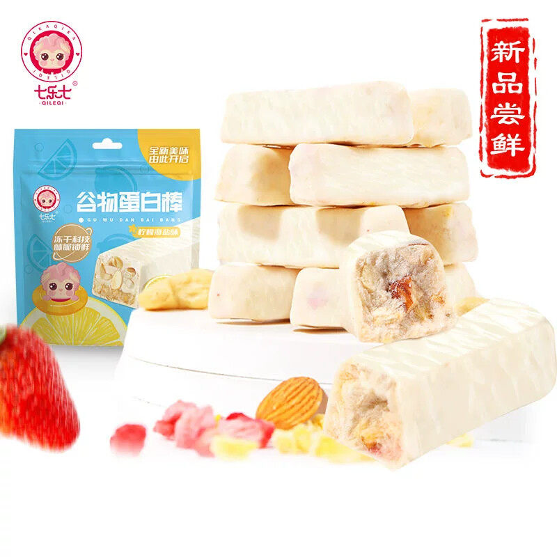 冻干谷物蛋白巧克力棒代餐能量棒粗粮坚果脆柠檬海盐饼干儿童零食